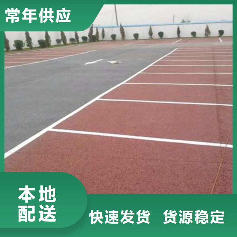 透水-彩色环氧地坪漆品质好才是硬道理