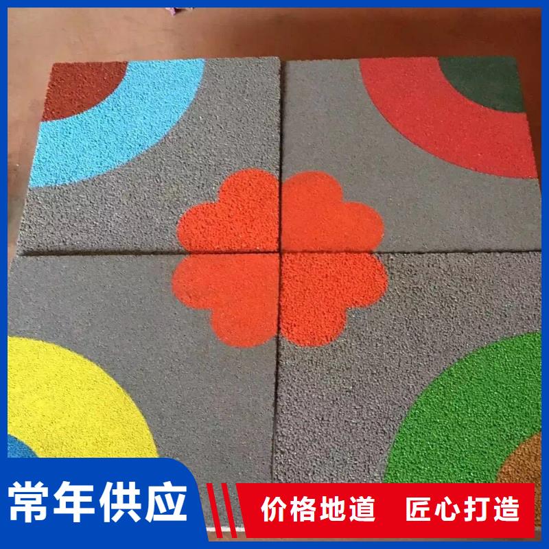 透水水泥压印地坪老客户钟爱