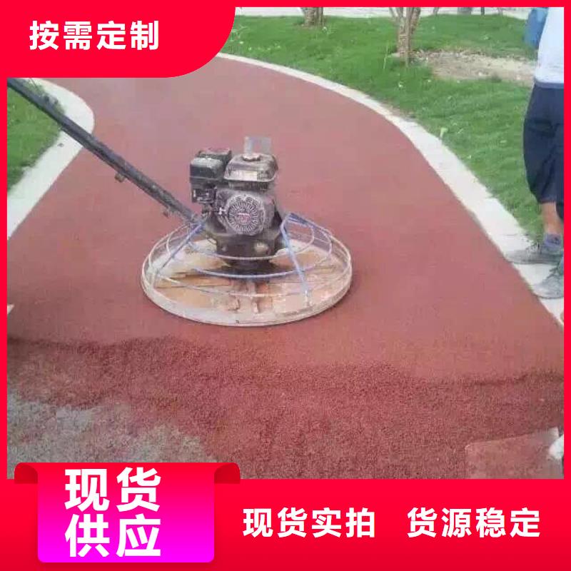 透水彩色环氧地坪漆细节展示