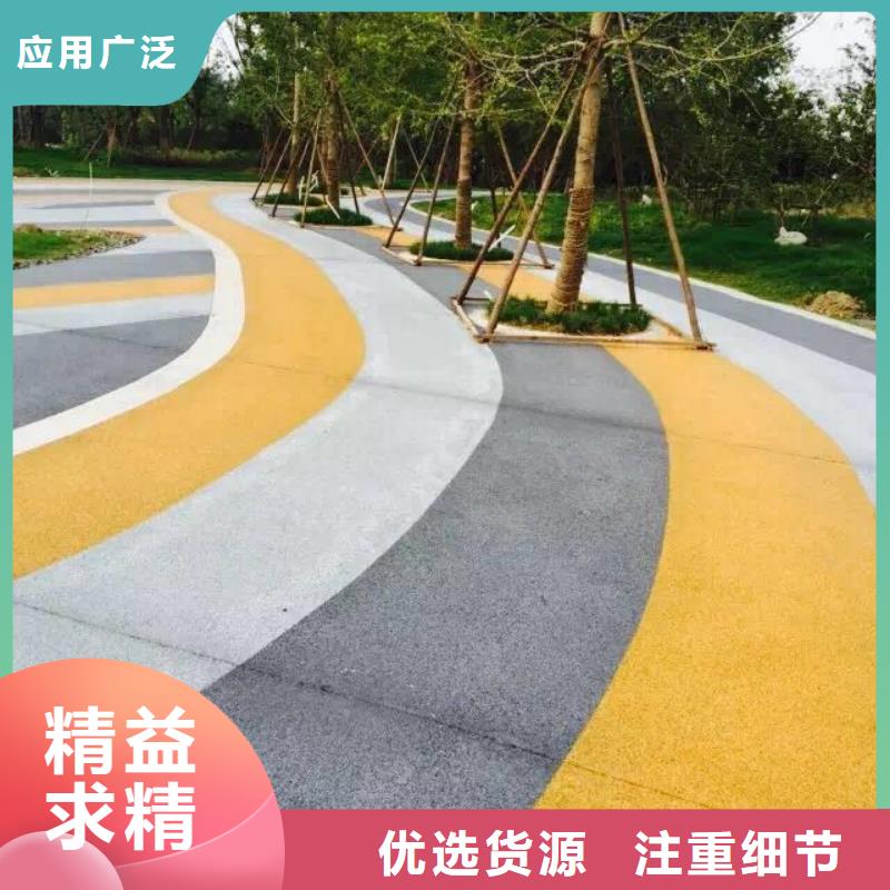 透水环氧厂房地坪厂家定制