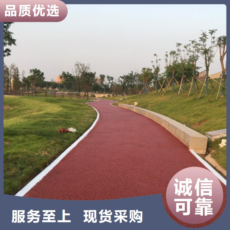 透水艺术压模地坪支持定制贴心售后