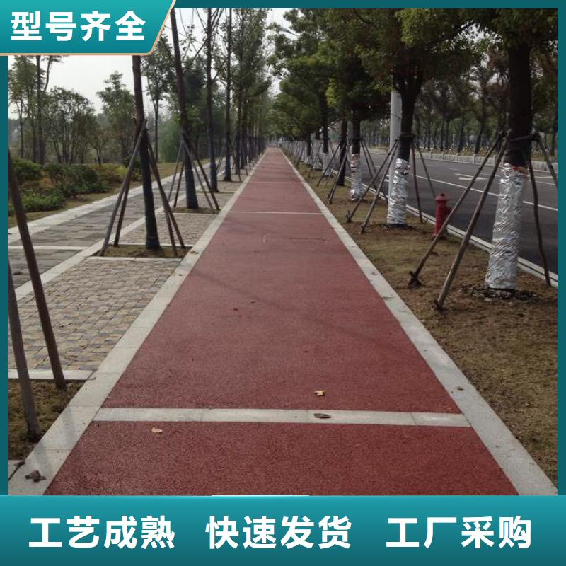 透水彩色环氧地坪漆细节展示