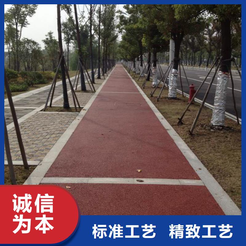 透水彩色混凝土压花地坪通过检测
