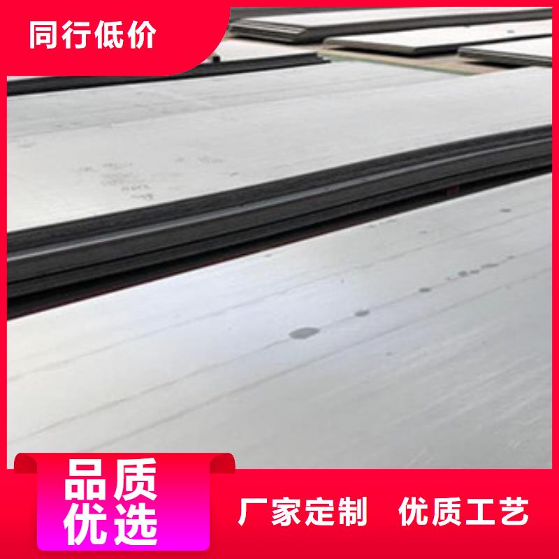 不锈钢板不锈钢装饰管用的放心
