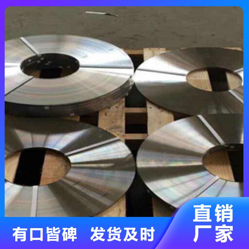 不锈钢带钛合金丝满足客户所需