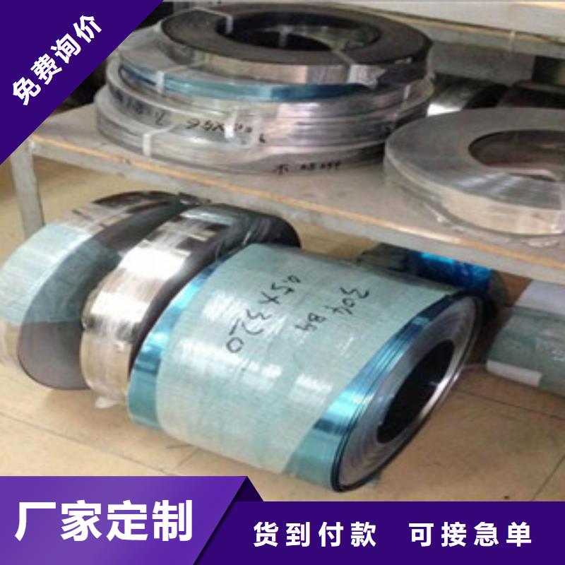 不锈钢带不锈钢丝实力工厂