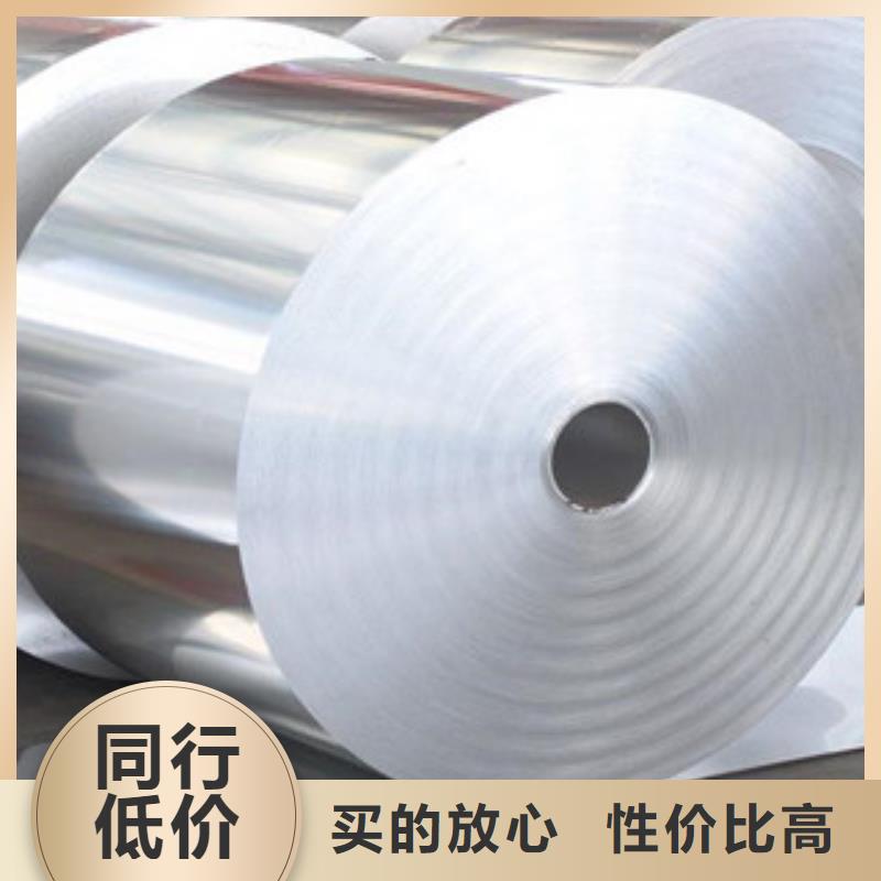 多年实力厂家【不锈钢带】 软钛不锈钢丝来图加工定制-巨朗实业有限公司