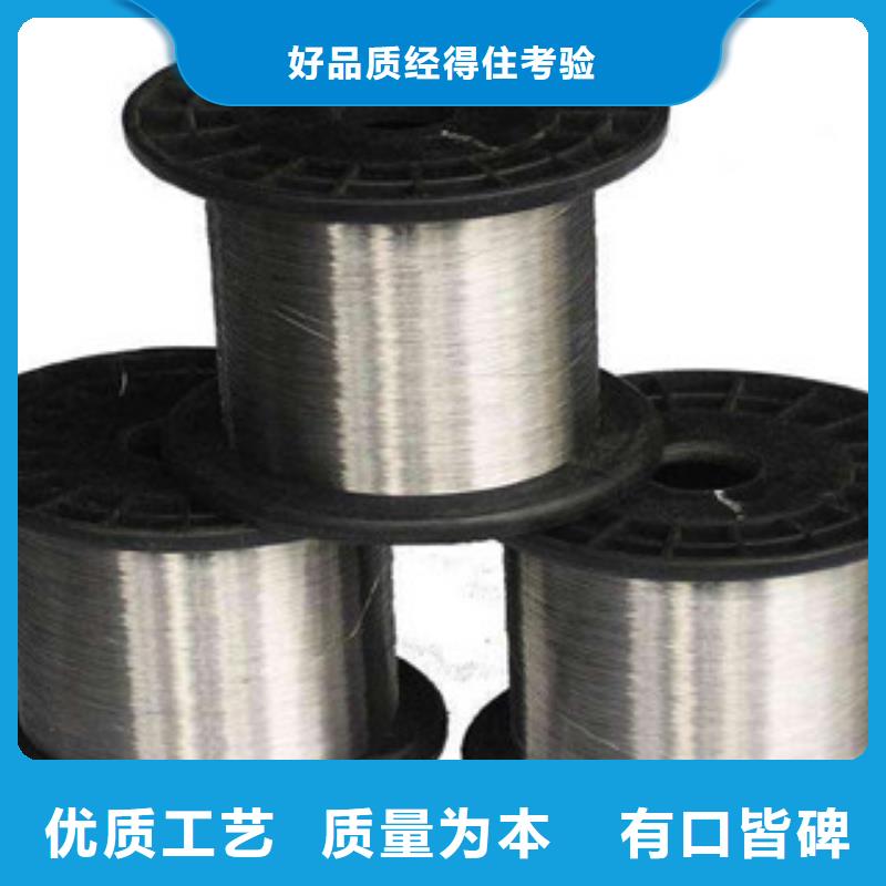 不锈钢丝厂家,不锈钢丝批发