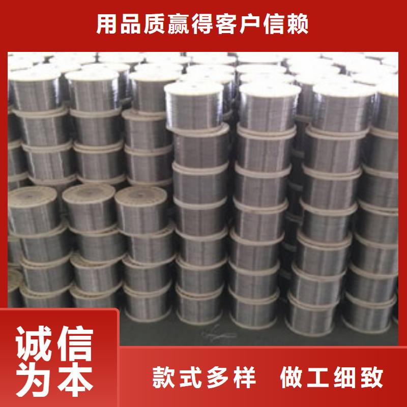 关于不锈钢丝的小知识