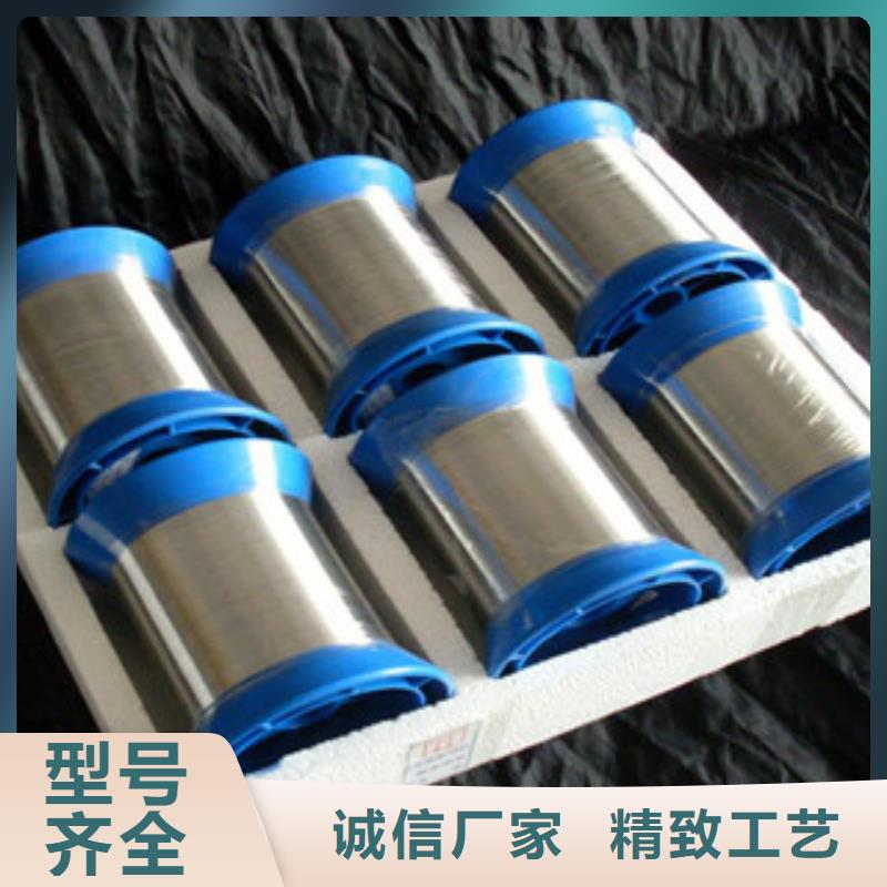 不锈钢丝来图定制