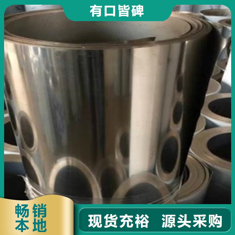 不锈钢丝-视频-隆安|良庆|百色|河池|柳州|钦州巨朗不锈钢丝_ 巨朗实业(南宁市分公司)