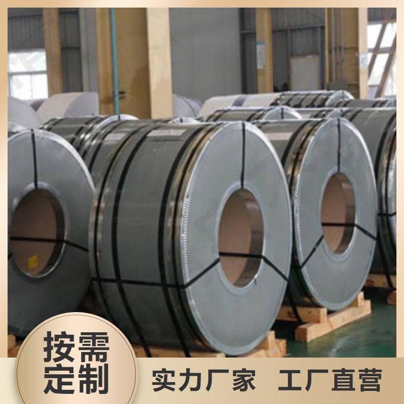 不锈钢带软钛不锈钢丝价格透明