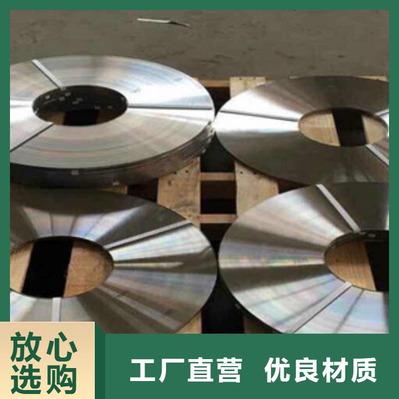 不锈钢丝-视频-隆安|良庆|百色|河池|柳州|钦州巨朗不锈钢丝_ 巨朗实业(南宁市分公司)