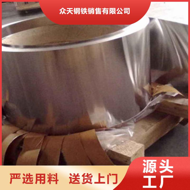 不锈钢带不锈钢丝产品细节
