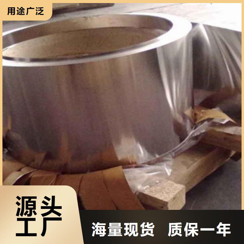不锈钢丝-视频-隆安|良庆|百色|河池|柳州|钦州巨朗不锈钢丝_ 巨朗实业(南宁市分公司)