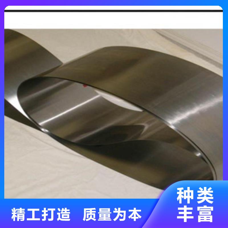 不锈钢带现货销售