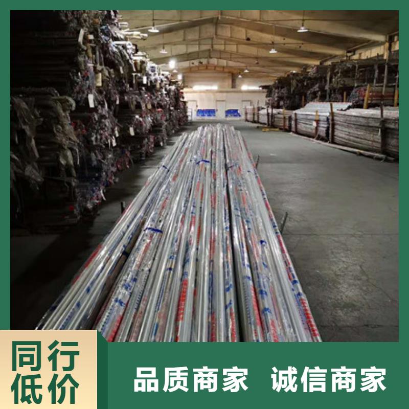 不锈钢不锈钢板价格厂家十分靠谱
