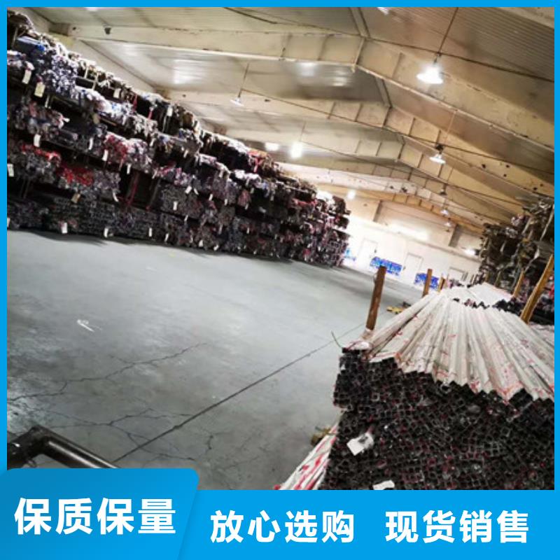 不锈钢不锈钢板价格厂家十分靠谱
