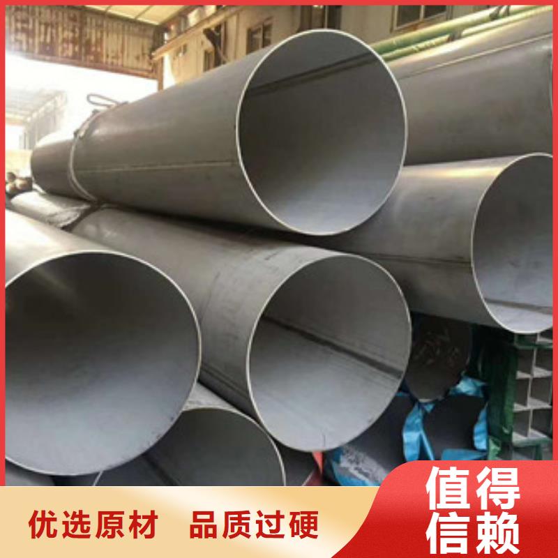 不锈钢不锈钢丝品质保障价格合理