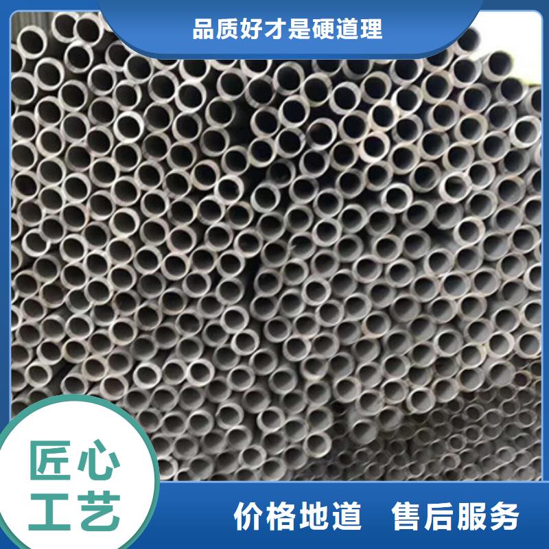 不锈钢_钛合金丝打造好品质