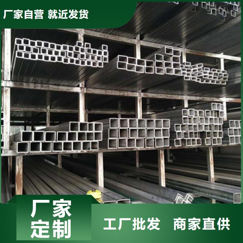 不锈钢不锈钢丝品质保障价格合理