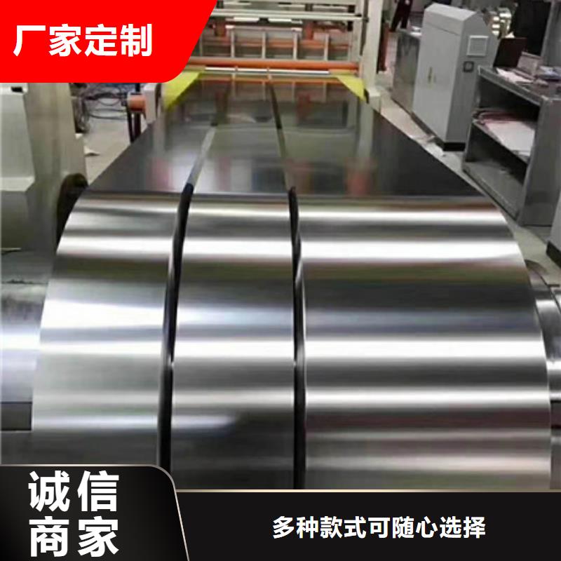 不锈钢不锈钢丝品质保障价格合理