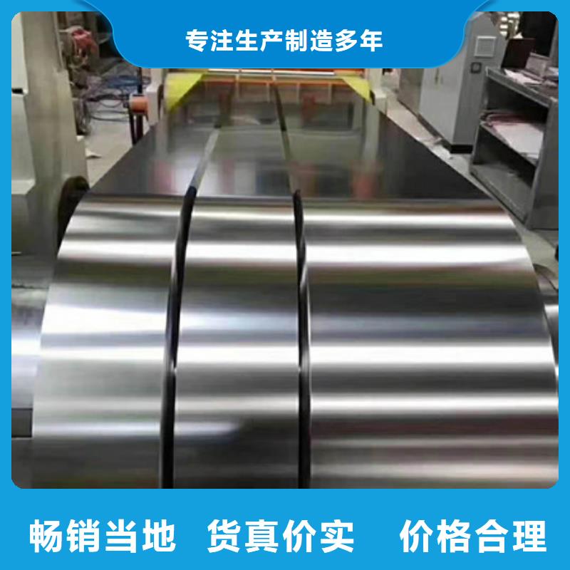 不锈钢_钛合金丝打造好品质