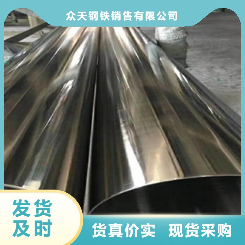 不锈钢管不锈钢丝实力厂家