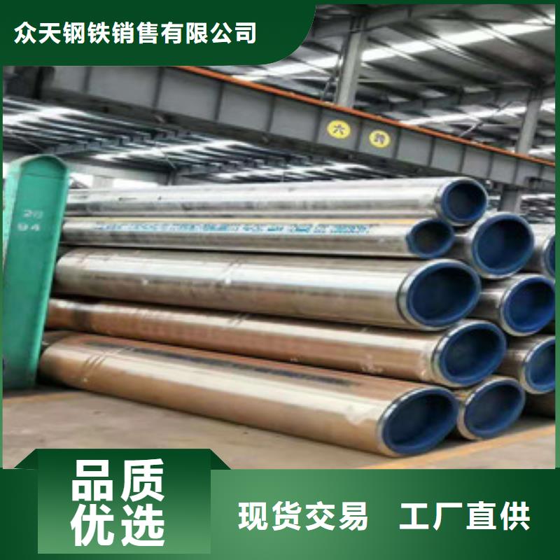 不锈钢管软钛不锈钢丝以质量求生存