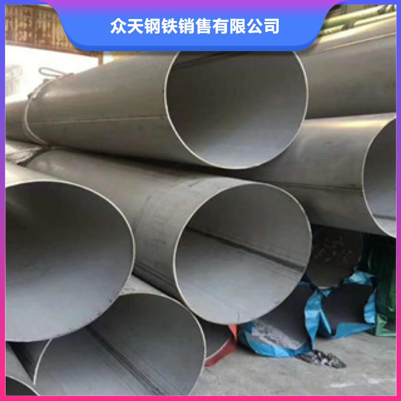 不锈钢管不锈钢丝认准大品牌厂家