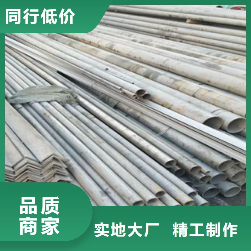 不锈钢管不锈钢丝实力厂家