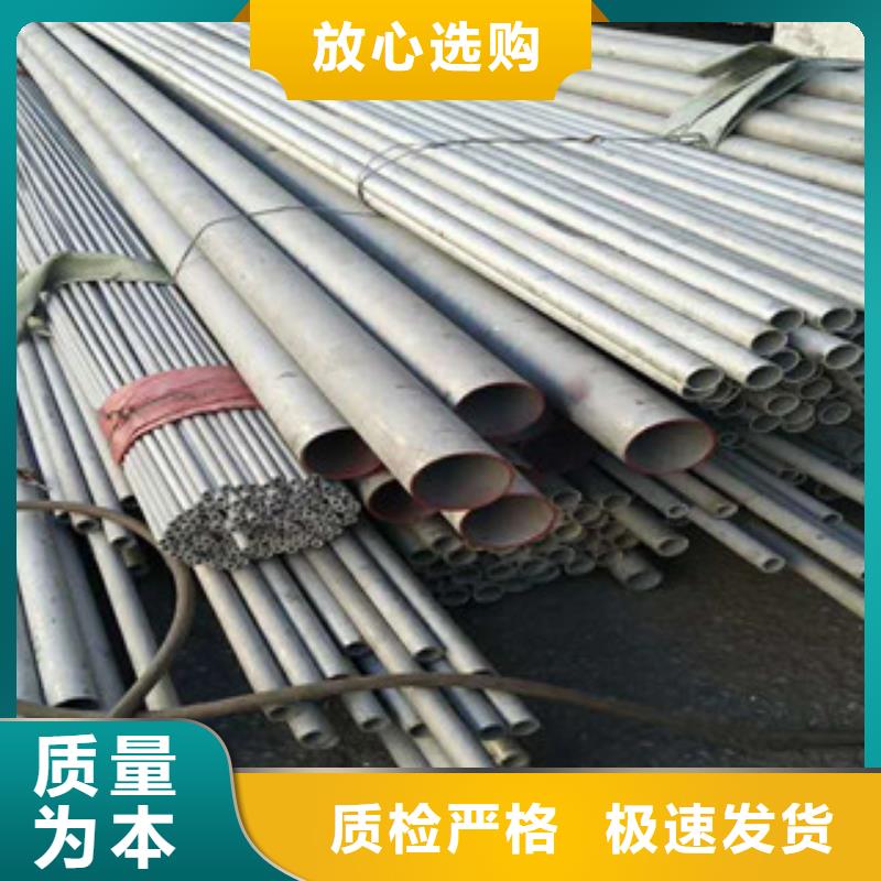 不锈钢管不锈钢丝实力厂家