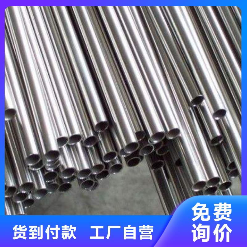 【不锈钢装饰管】软钛不锈钢丝品牌企业