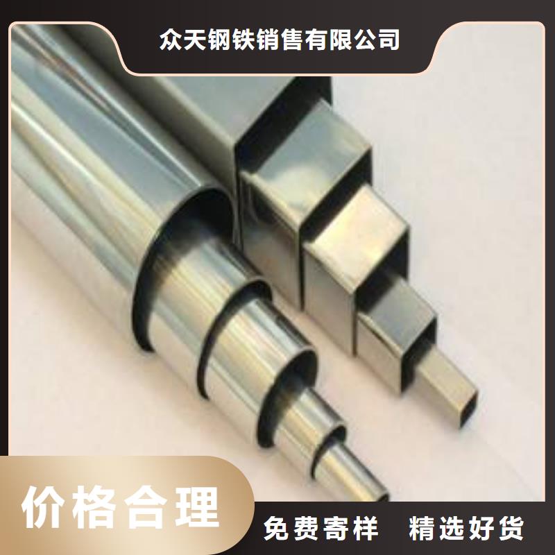 不锈钢装饰管软钛不锈钢丝放心购
