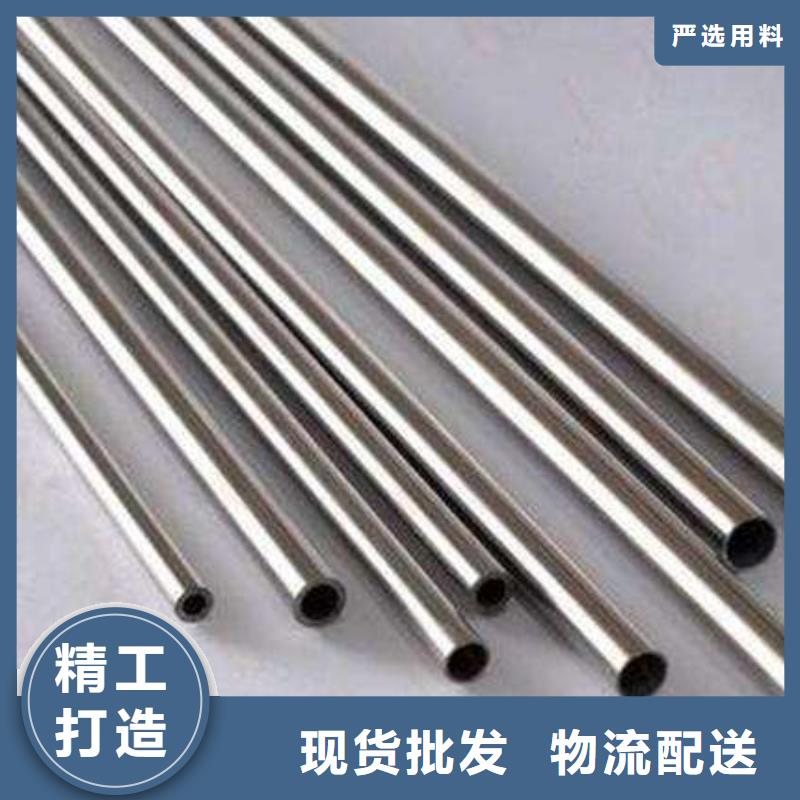 不锈钢装饰管_不锈钢丝大厂家实力看得见