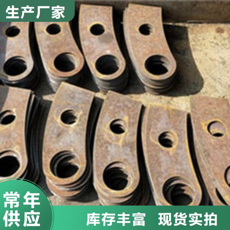 不锈钢护栏【不锈钢复合管】款式新颖