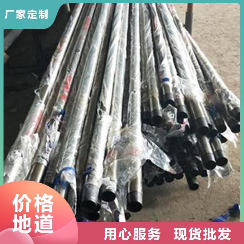 不锈钢护栏不锈钢复合管护栏老客户钟爱