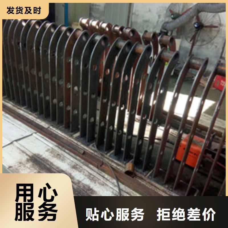 不锈钢复合管不锈钢复合管栏杆精心选材