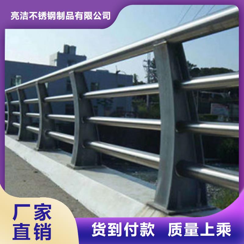 立柱桥梁防撞护栏视频-山东省|菏泽|泰安|济南|烟台|淄博|莱芜立柱桥梁防撞护栏-防撞护栏厂家