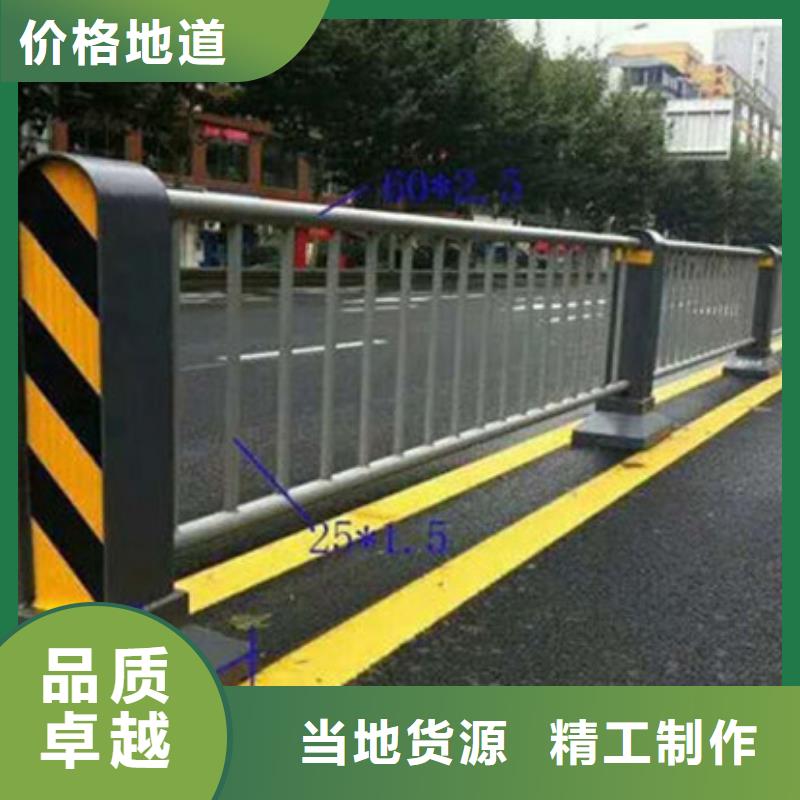 不锈钢复合管-【城市景观防护栏】本地厂家值得信赖
