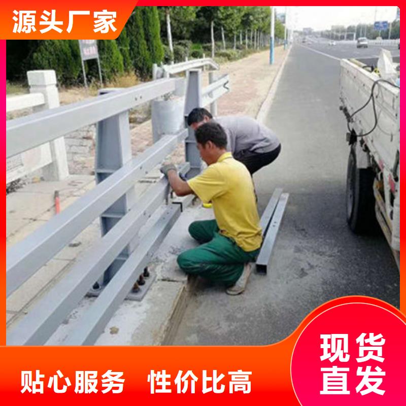 【出货及时 不锈钢复合管【中央分隔栏】精工细致打造】{本地}{生产厂家}-v651.com
