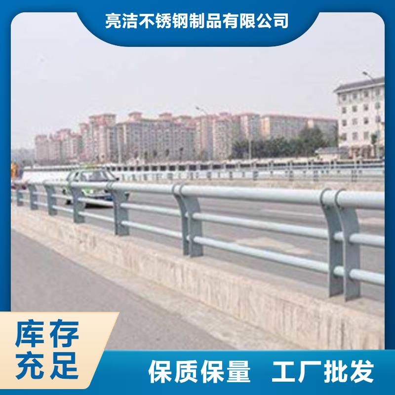 不锈钢复合管不锈钢复合管栏杆精心选材