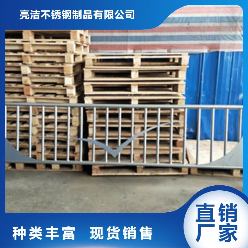【不锈钢复合管】_不锈钢复合管护栏购买的是放心