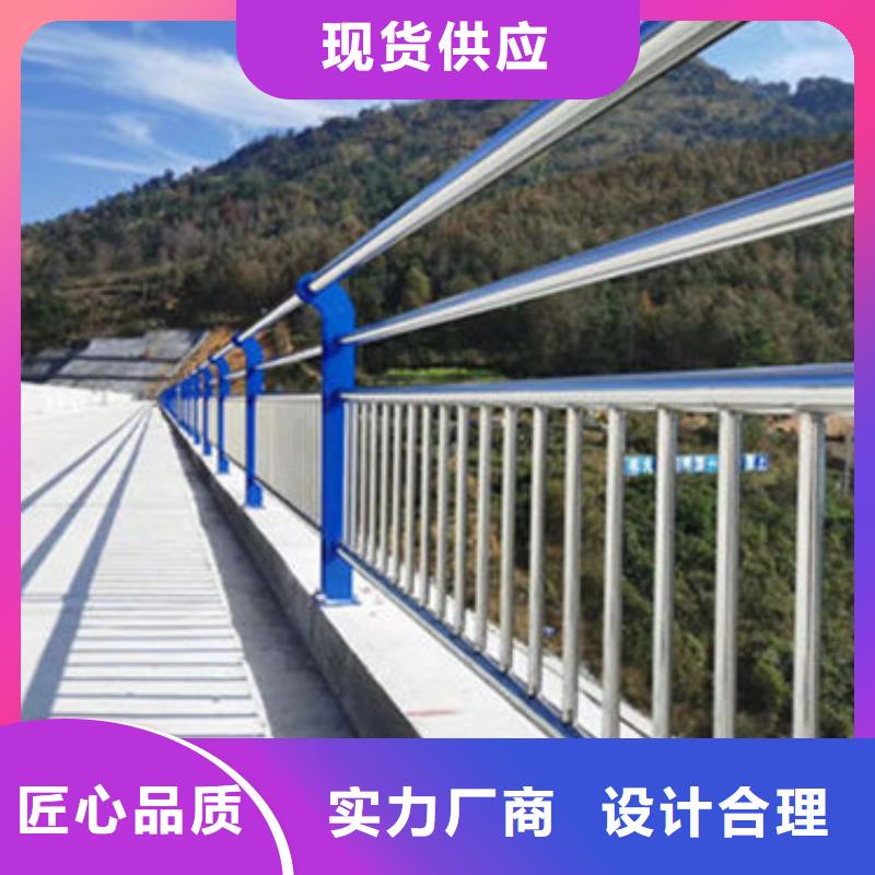 不锈钢复合管不锈钢复合管栏杆精心选材