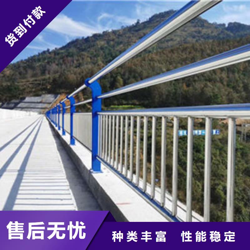 【不锈钢复合管】-【热镀锌立柱】厂家直销供货稳定