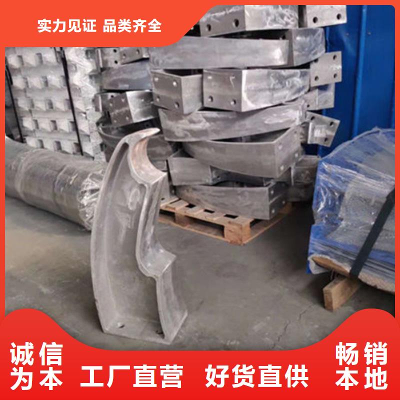 【不锈钢复合管】-【热镀锌立柱】厂家直销供货稳定