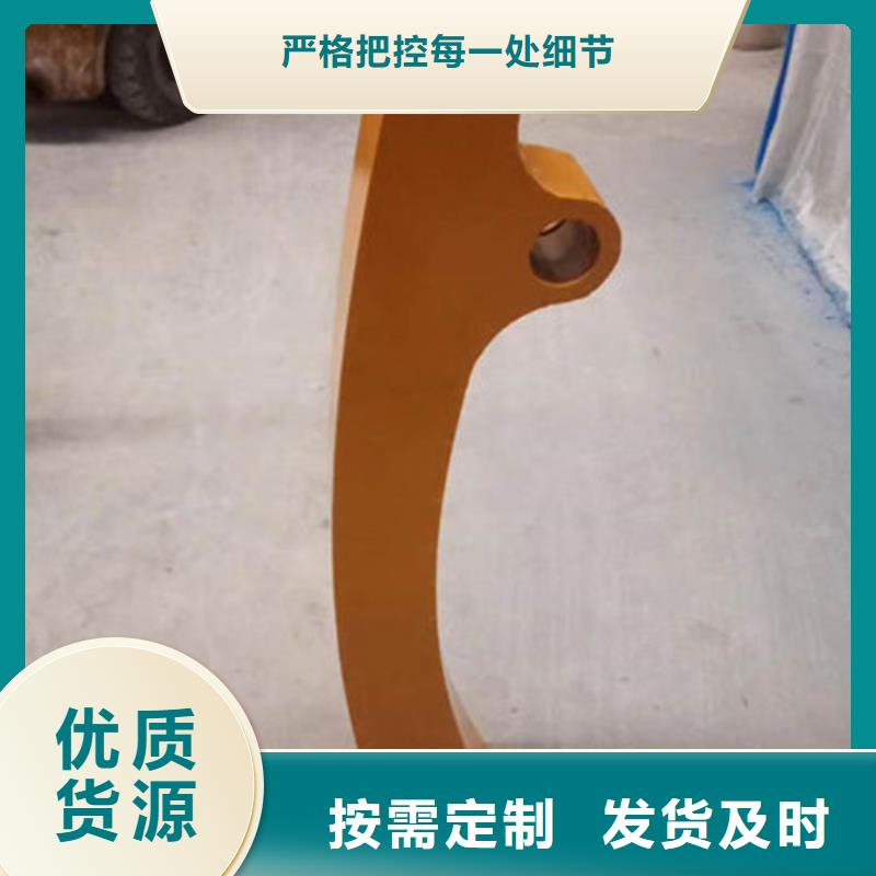 不锈钢复合管不锈钢复合管栏杆精心选材