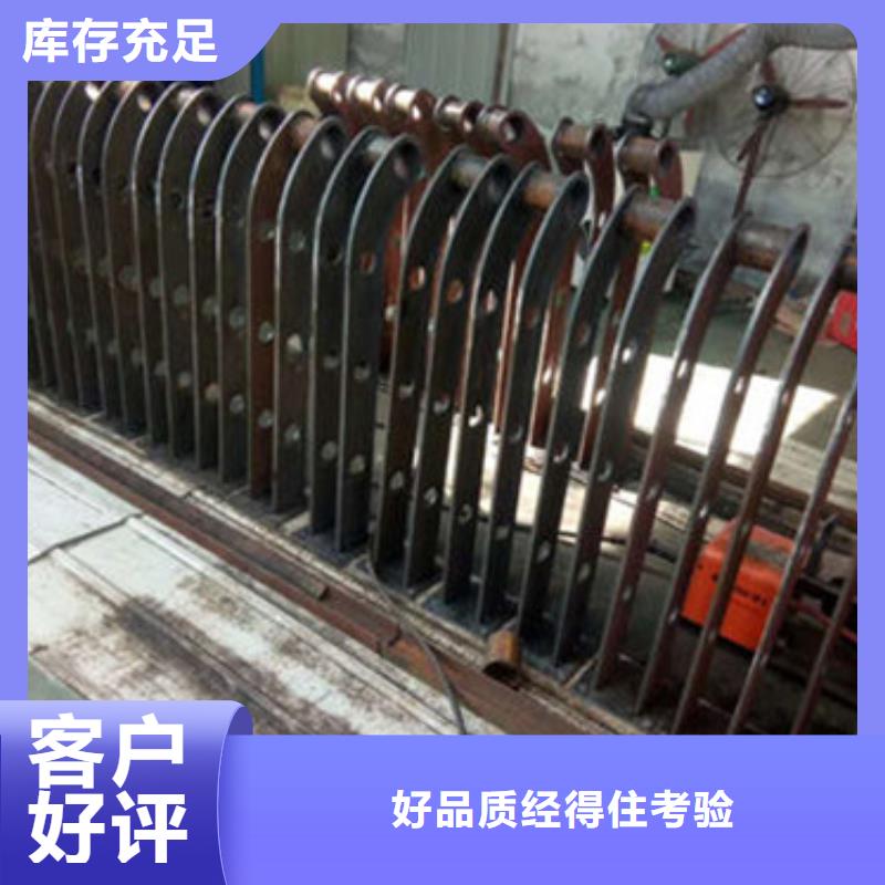 立柱桥梁防撞护栏视频-山东省|菏泽|泰安|济南|烟台|淄博|莱芜立柱桥梁防撞护栏-防撞护栏厂家