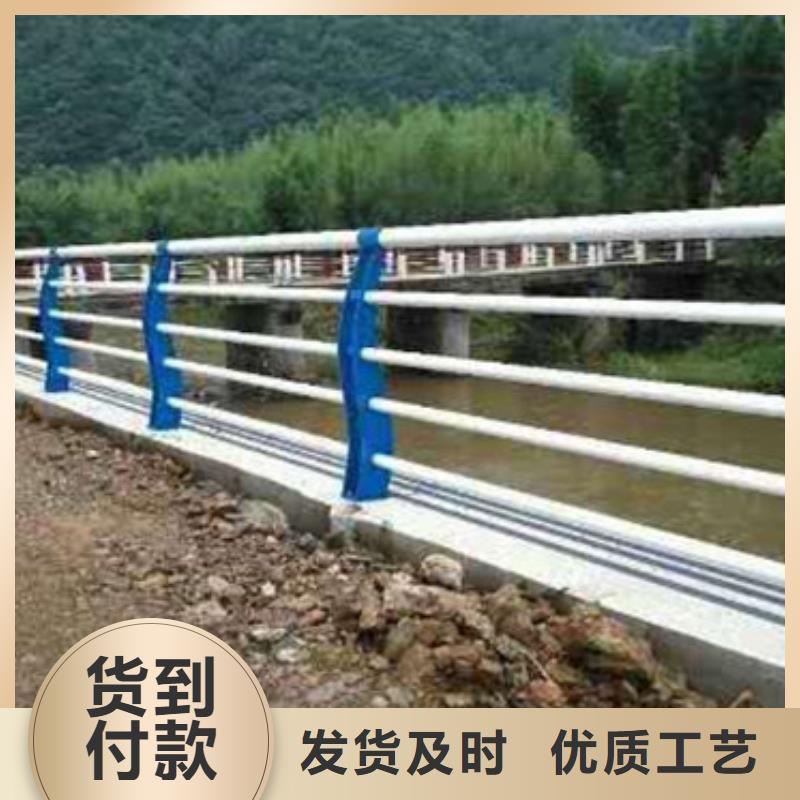 放心选购【不锈钢复合管】-景观护栏专业信赖厂家-亮洁不锈钢制品有限公司-产品视频