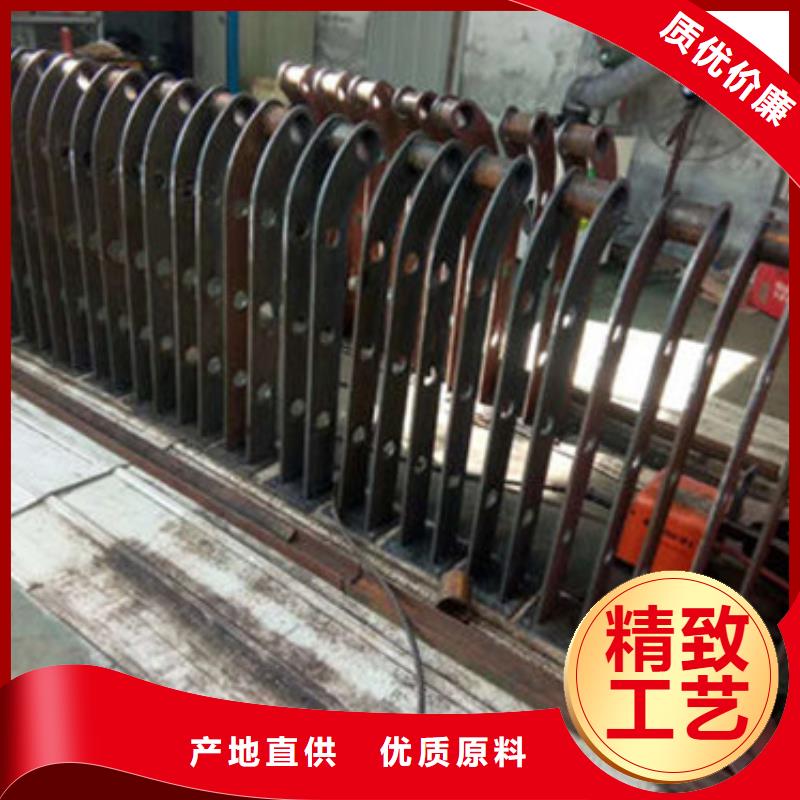 桥梁防撞护栏【不锈钢复合管】定制零售批发